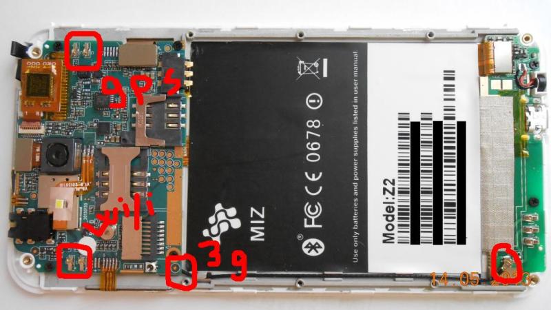 i43.tinypic.com_33a6r0w.jpg
