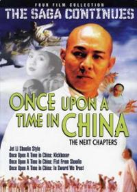 i43.tower.com_images_mm107307897_once_upon_time_in_china_next_chapters_collection_dvd_cover_art.jpg