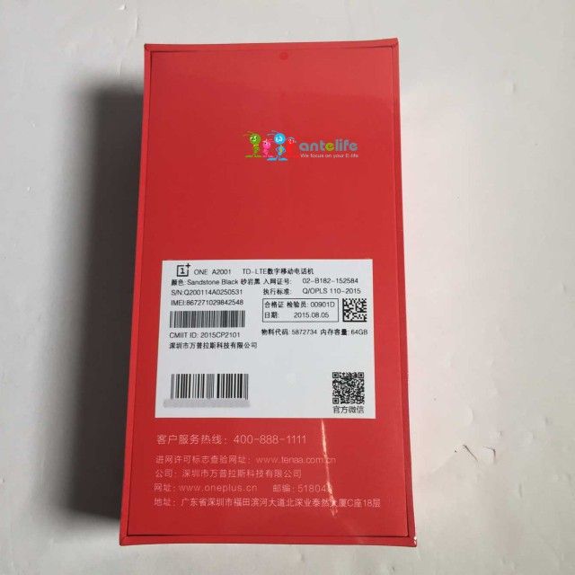 i58.tinypic.com_1zw2sjo.jpg