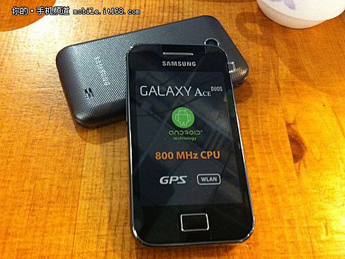 i589-duos-samsung.jpg