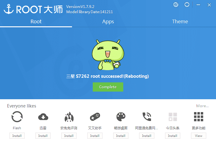 i60.tinypic.com_15rbcao.png