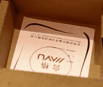 i62.tinypic.com_2zf7s5d.png