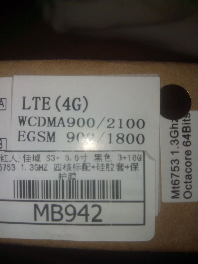 i63.tinypic.com_2v85s1t.jpg