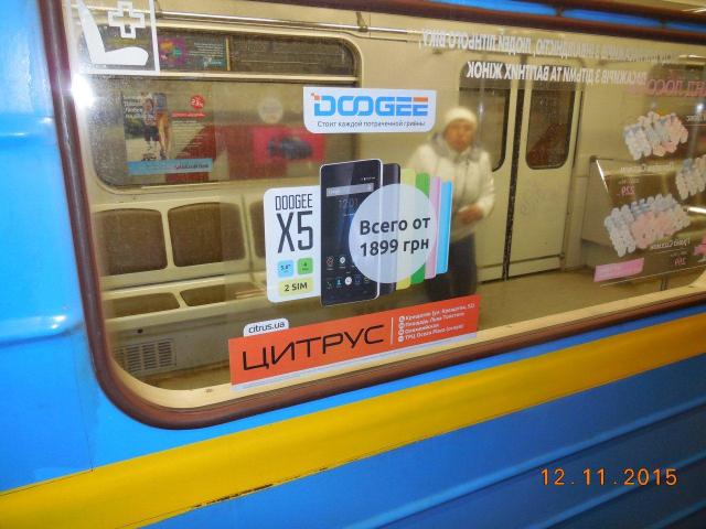 i63.tinypic.com_vghg9d.jpg