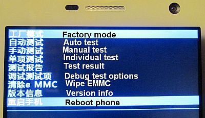 i64.tinypic.com_2i9mr11.jpg
