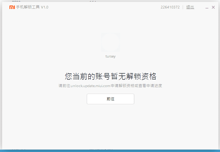 i65.tinypic.com_20gxmkn.png