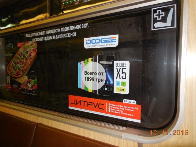i65.tinypic.com_34fxtns.jpg