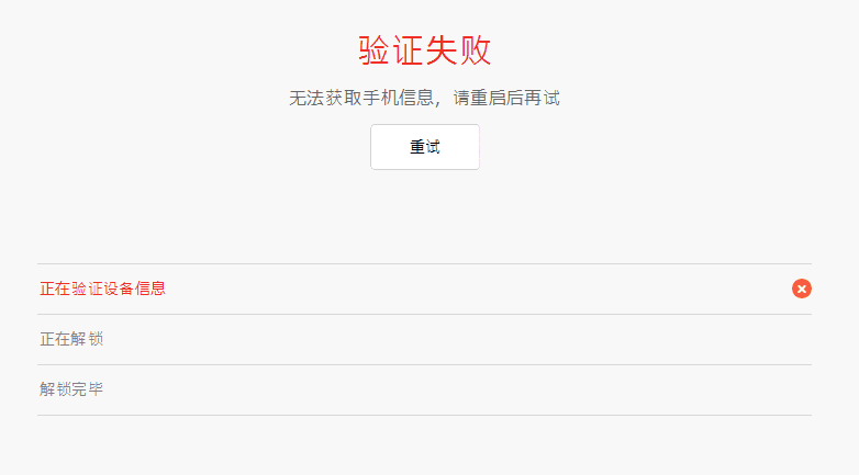 i66.tinypic.com_33f9jq0.png
