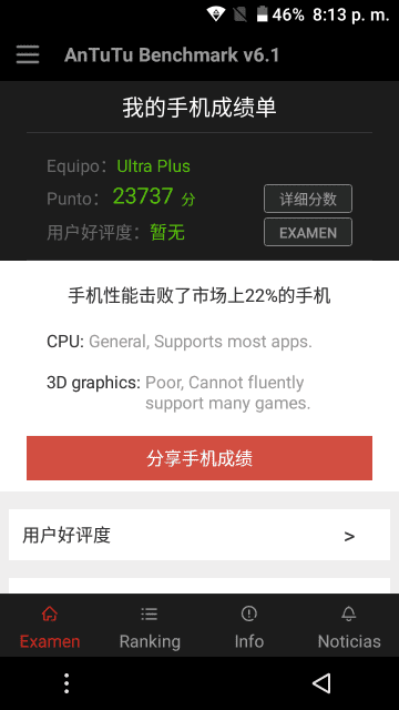 i67.tinypic.com_5wlfz6.jpg