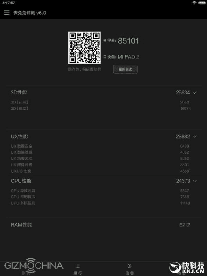 i_cdn.phonearena.com_images_articles_219213_image_pad_1.png