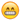 iandroid.co.il_forum_images_smilies_Emoji_20Smiley_16.png