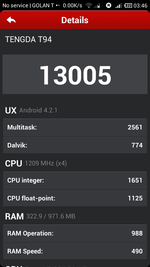 iandroid_co_il_forum_download_file_php_4690eb6e1b19ae7e85821c3764da4218._.png