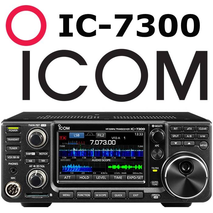 icom-ic-7300.jpg