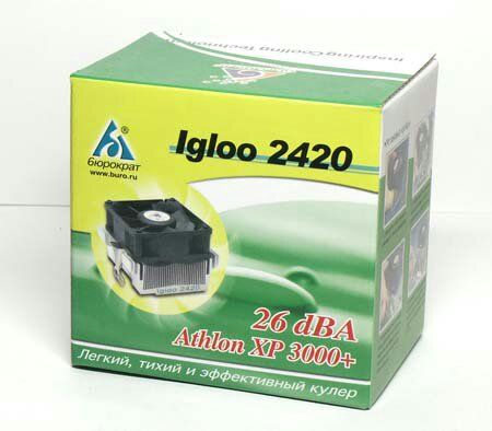 Igloo2420-3.jpg