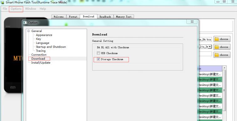 ila_x_tutorial_actualizacion_paso_3_options.jpg
