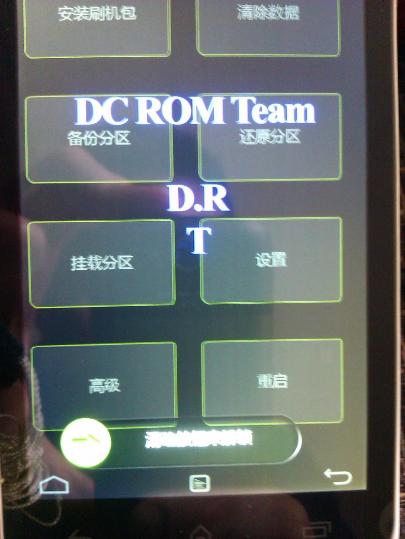 IMAG0195.jpg