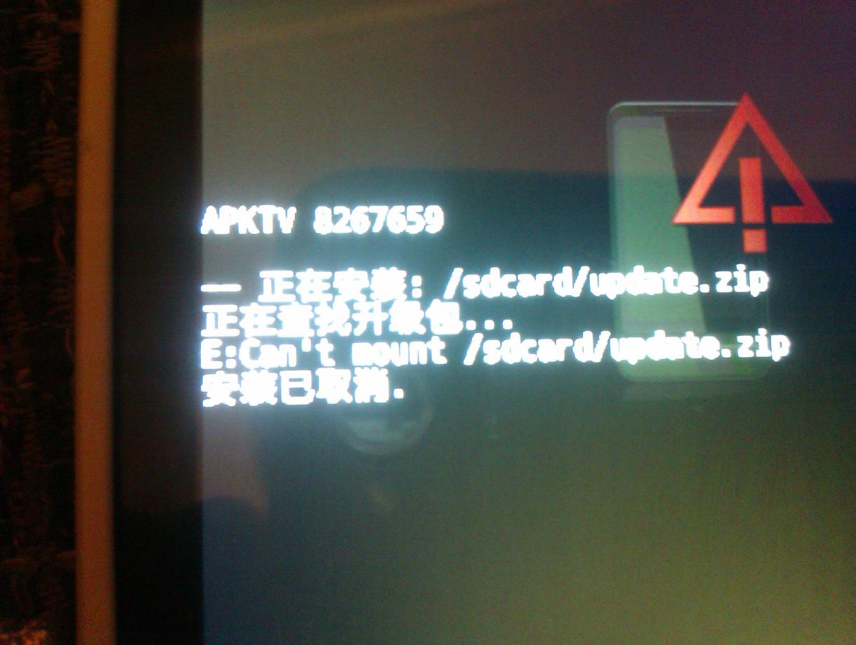 IMAG0209.jpg