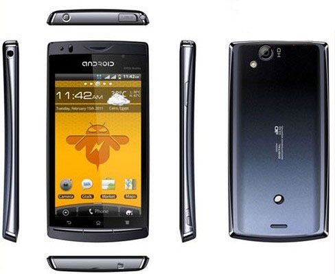 image.made_in_china.com_2f0j00ejhtwpRFEaqn_3G_WCDMA_Cell_Phone13bc8bccd59ae83589bc122d7378ada1.jpg
