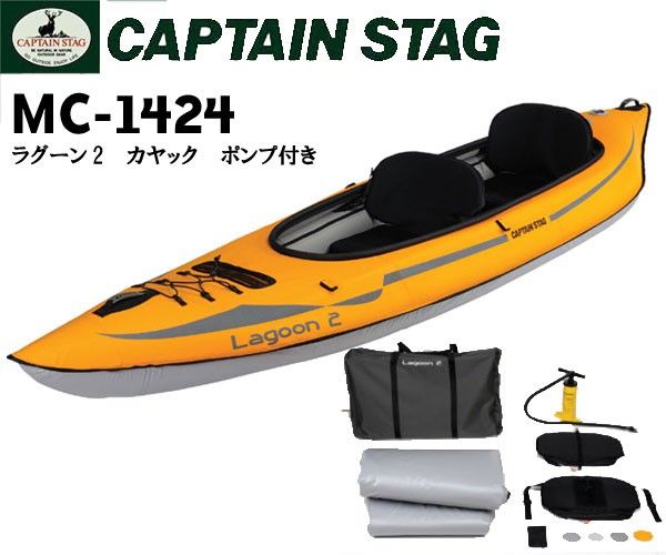 image.rakuten.co.jp_e_westcoast_cabinet_c_mc_1424_1.jpg