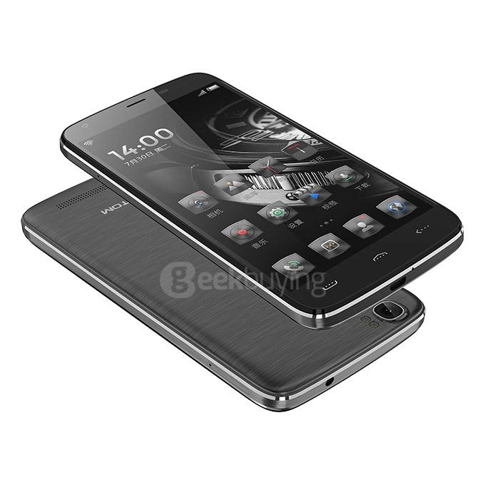 image3.geekbuying.com_content_pic_201509_geekbuying_d3fe83c0_7118_4d86_802f_f568461b3420.jpg