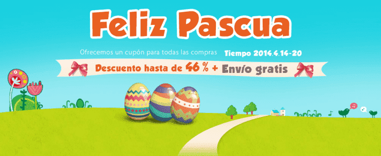 image_20140415145417.png