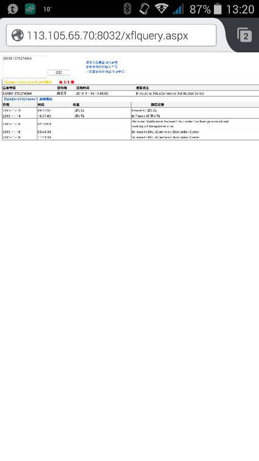 images.tapatalk_cdn.com_15_12_08_b4feae15628e73f8c16727b9ba9cf6e1.jpg