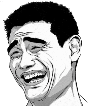 images.wikia.com_horadeaventura_es_images_2_2a_Yao_ming_HD.gif