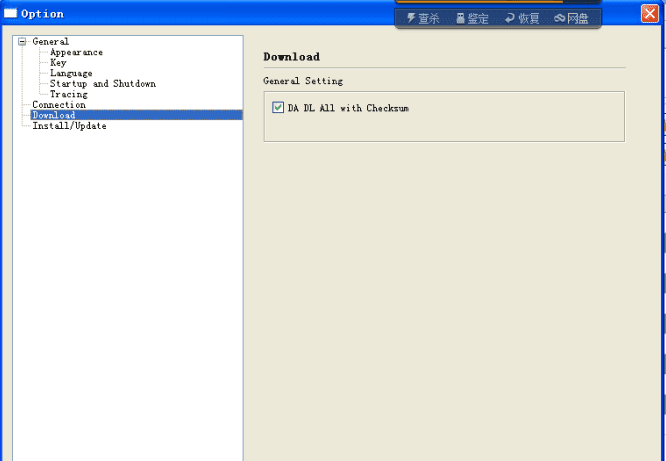 imageshack.com_a_img537_1718_jXGn73.png
