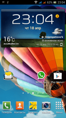 imageshack.us_a_img15_363_screenshot2013041823042.png