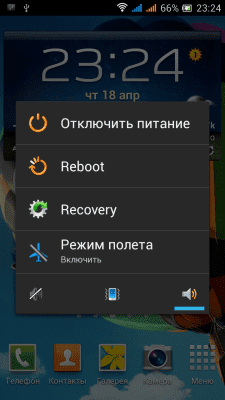 imageshack.us_a_img33_8759_screenshot2013041823242.png