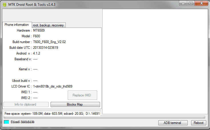 imageshack.us_a_img39_3572_hbi.png