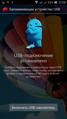 imageshack.us_a_img802_714_screenshot2013041823081.png