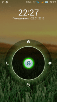 imageshack.us_a_img823_1643_lockscreenmiui.th.png