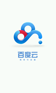 imageshack.us_a_img854_922_bootlogo5.png
