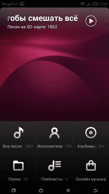 imageshack.us_scaled_medium_19_3008190.png