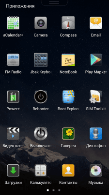 imageshack.us_scaled_medium_41_20130517060829.png