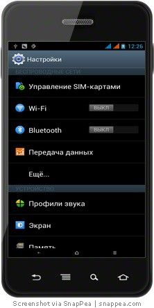 imageshack.us_scaled_medium_4_3011788.jpg