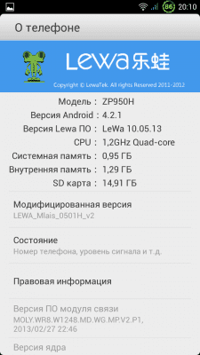 imageshack.us_scaled_medium_689_20130517054948.png