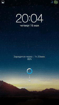 imageshack.us_scaled_medium_703_2967155.png