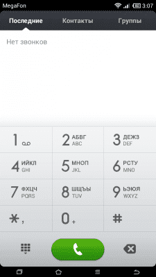 imageshack.us_scaled_medium_855_20130527030744.png