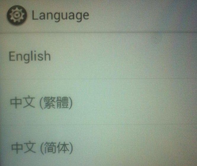 imagizer.imageshack.us_v2_800x600q90_809_7ym6.jpg