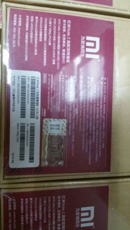 IMG-20150902-WA0011.jpg