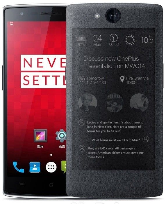 img.androidsis.com_wp_content_uploads_2015_05_OnePlus_Two_Plus_No_oficial.jpg