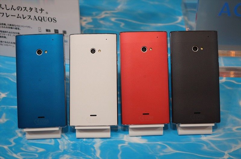 img.androidsis.com_wp_content_uploads_2015_05_sharp_aquos_2_trasera.jpg