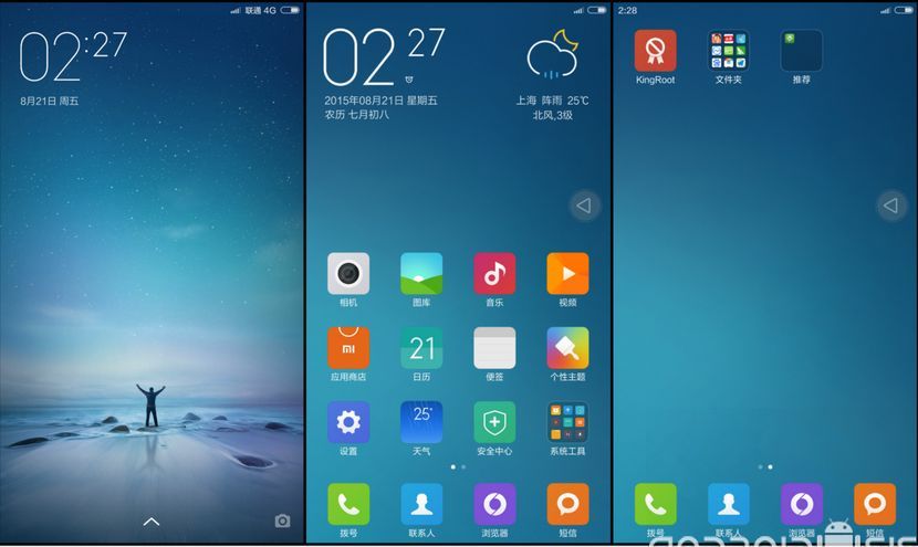 img.androidsis.com_wp_content_uploads_2016_03_descargar_apk_miui_launcher_v7_4.jpg