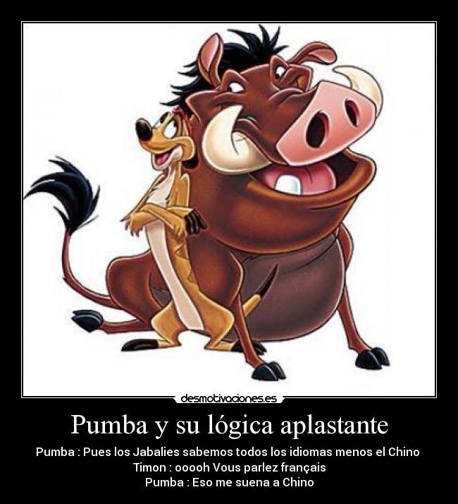 img.desmotivaciones.es_201109_aaaaaaaaaaaaaaaTimonypumba.jpg