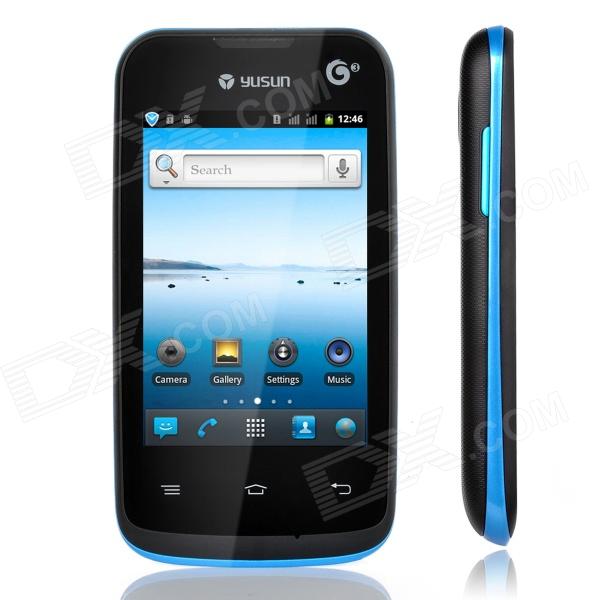 img.dxcdn.com_productimages_sku_286763_1.jpg