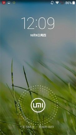 img.myefox.es_changtu_MHAUMZERO1_2_07.jpg