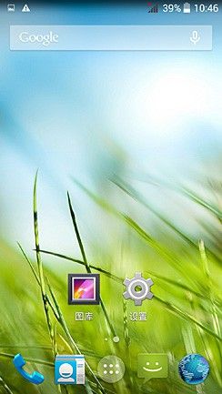 img.myefox.es_changtu_MHAUMZERO1_2_09.jpg