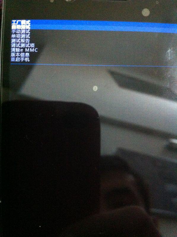 img.tapatalk.com_d_13_04_28_qyha8ama.jpg